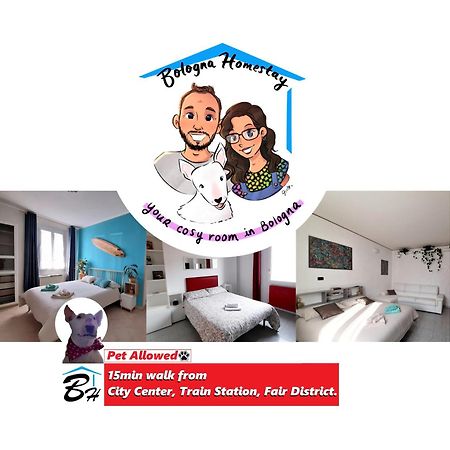 Bologna Homestay 外观 照片